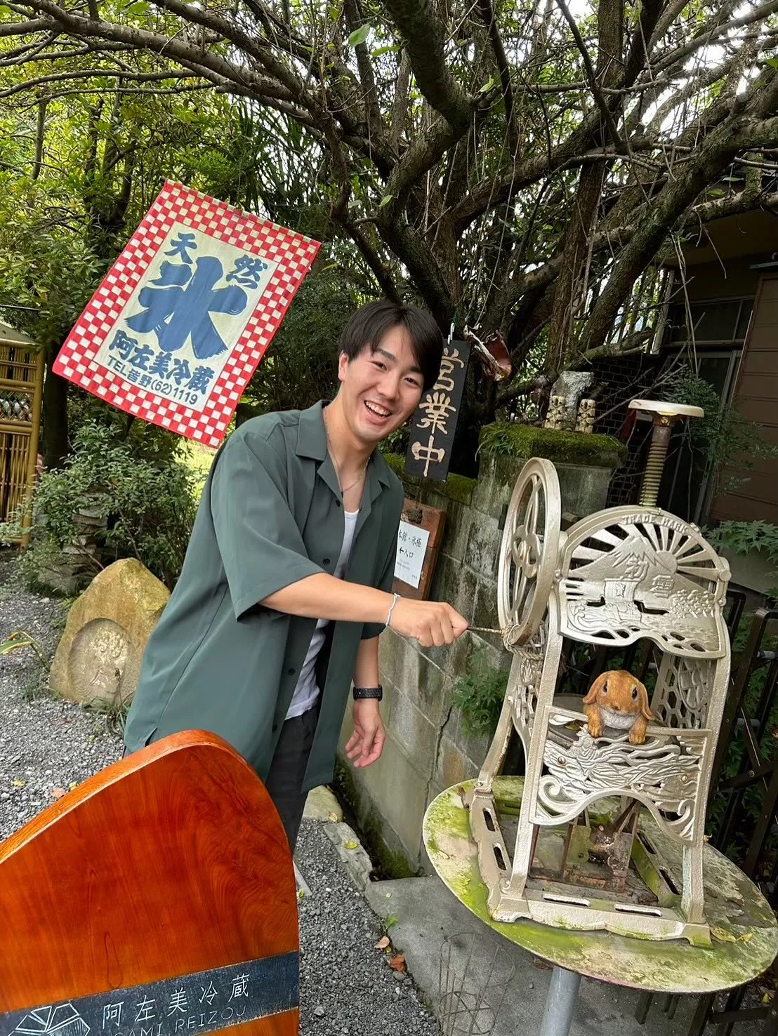 【スタッフ紹介】