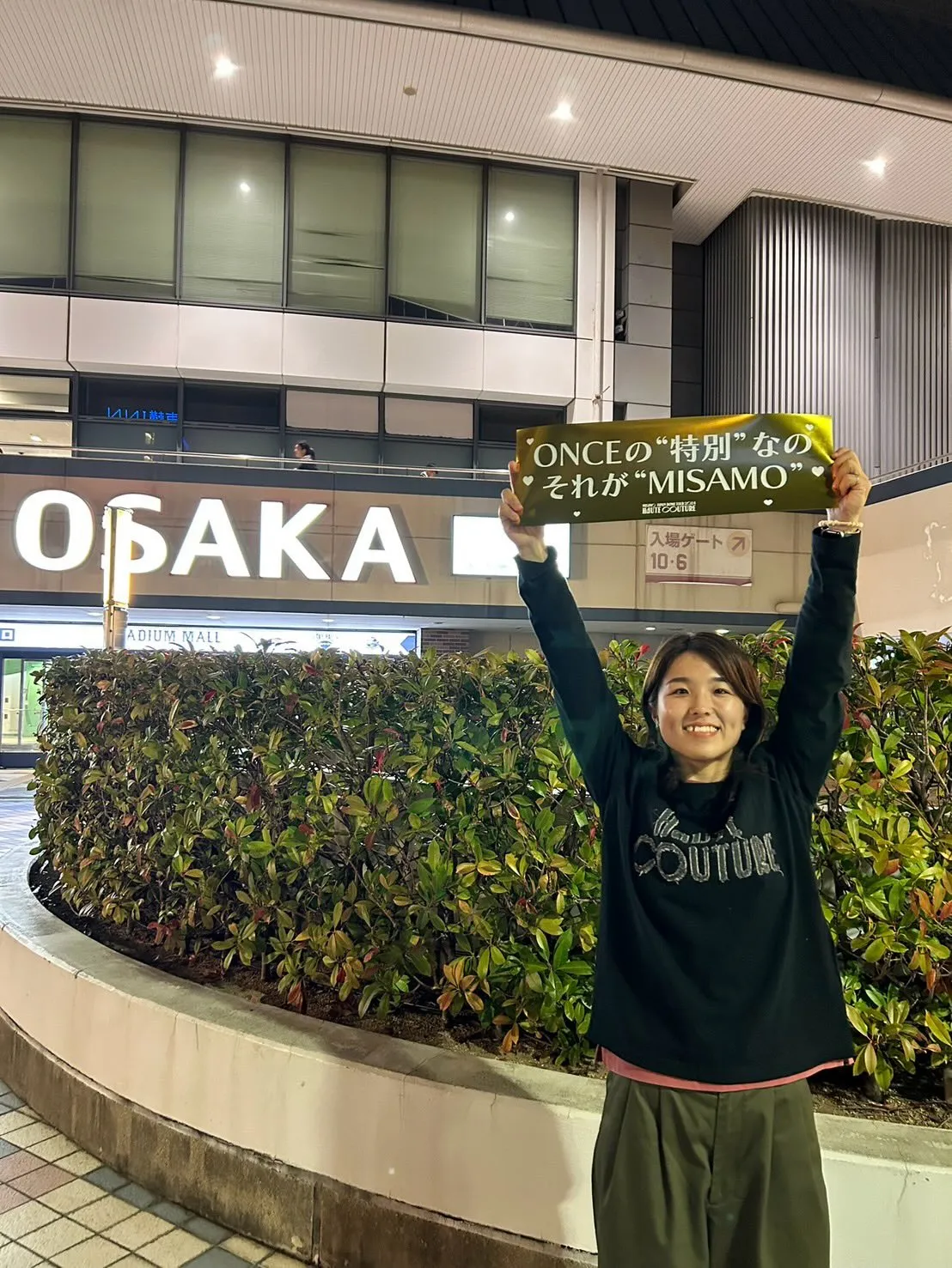 【スタッフ紹介】