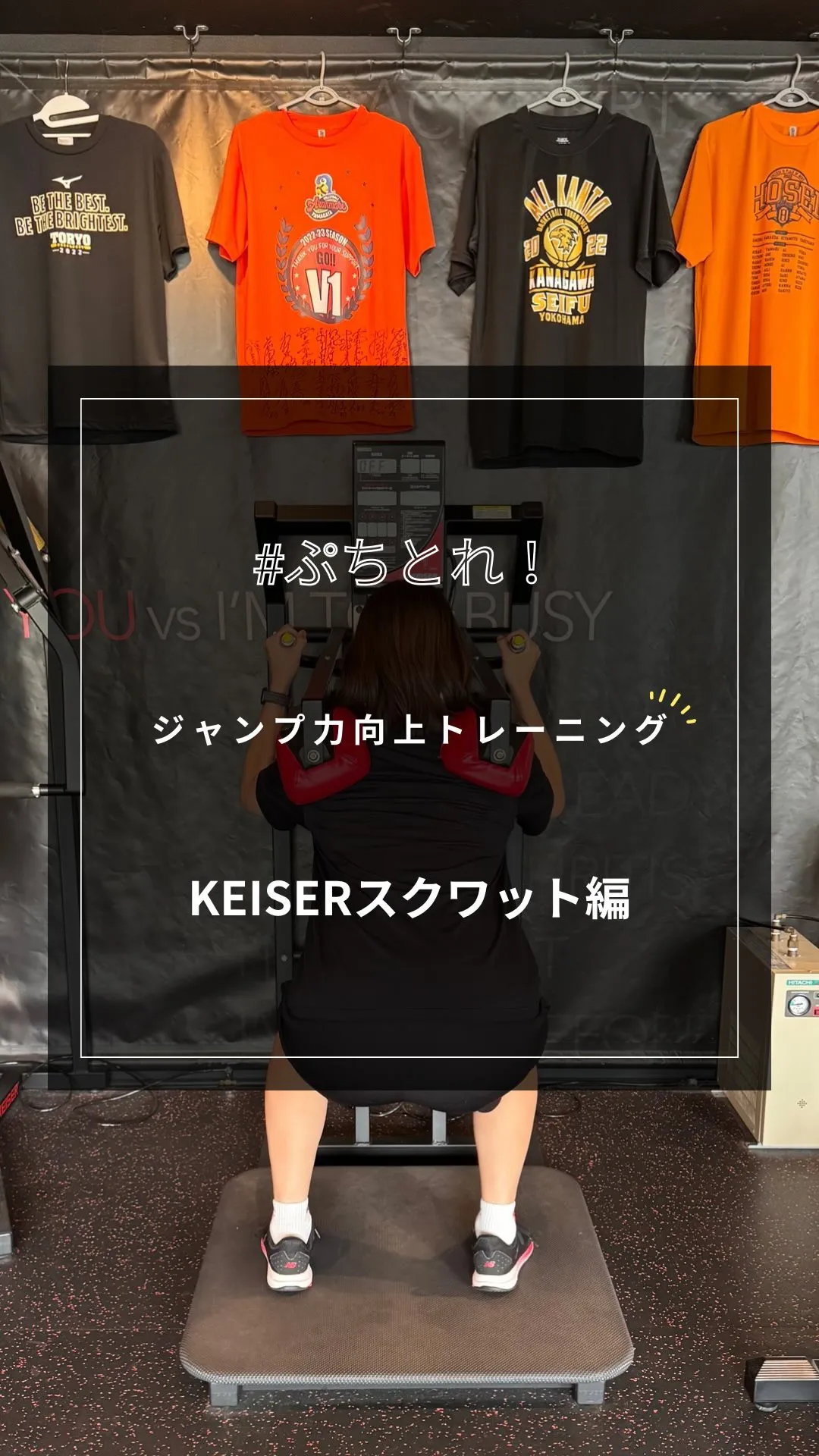 【 #ぷちとれ！ 】